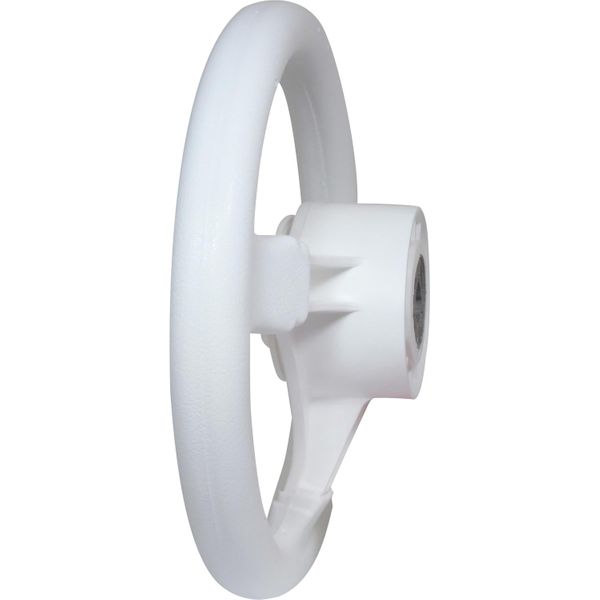 Ultraflex White Plastic Sports Steering Wheel With Padded Rim (280mm)