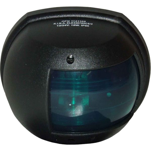 Osculati Maxi Starboard Green Navigation Light (Black Case / 12V / 15W)