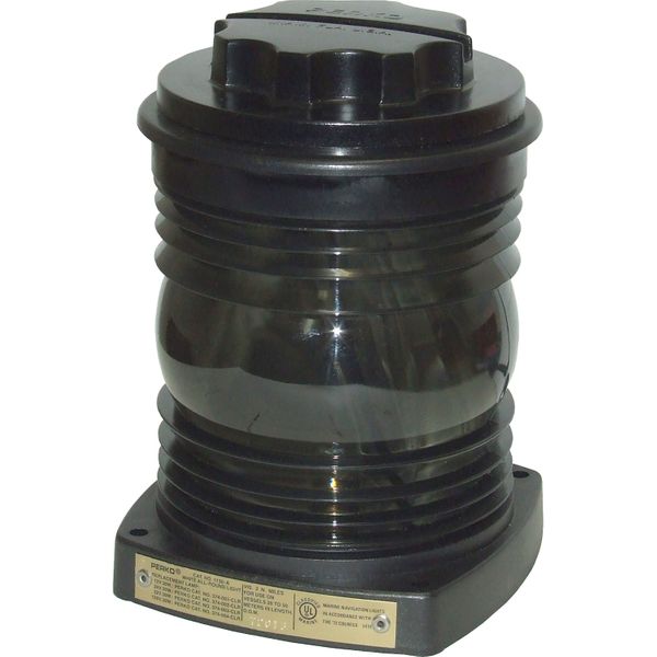 Perko 1130 All Round White Navigation Light (Black Case / No Bulb)